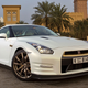 Illustration for article titled $220K gold-plated Nissan GT-R for Very Very Important (Rich) People